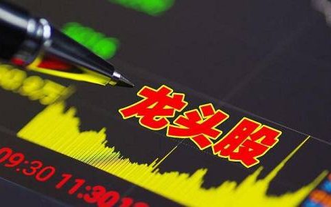 中信证券山东版