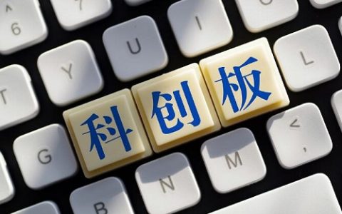海通证券level2